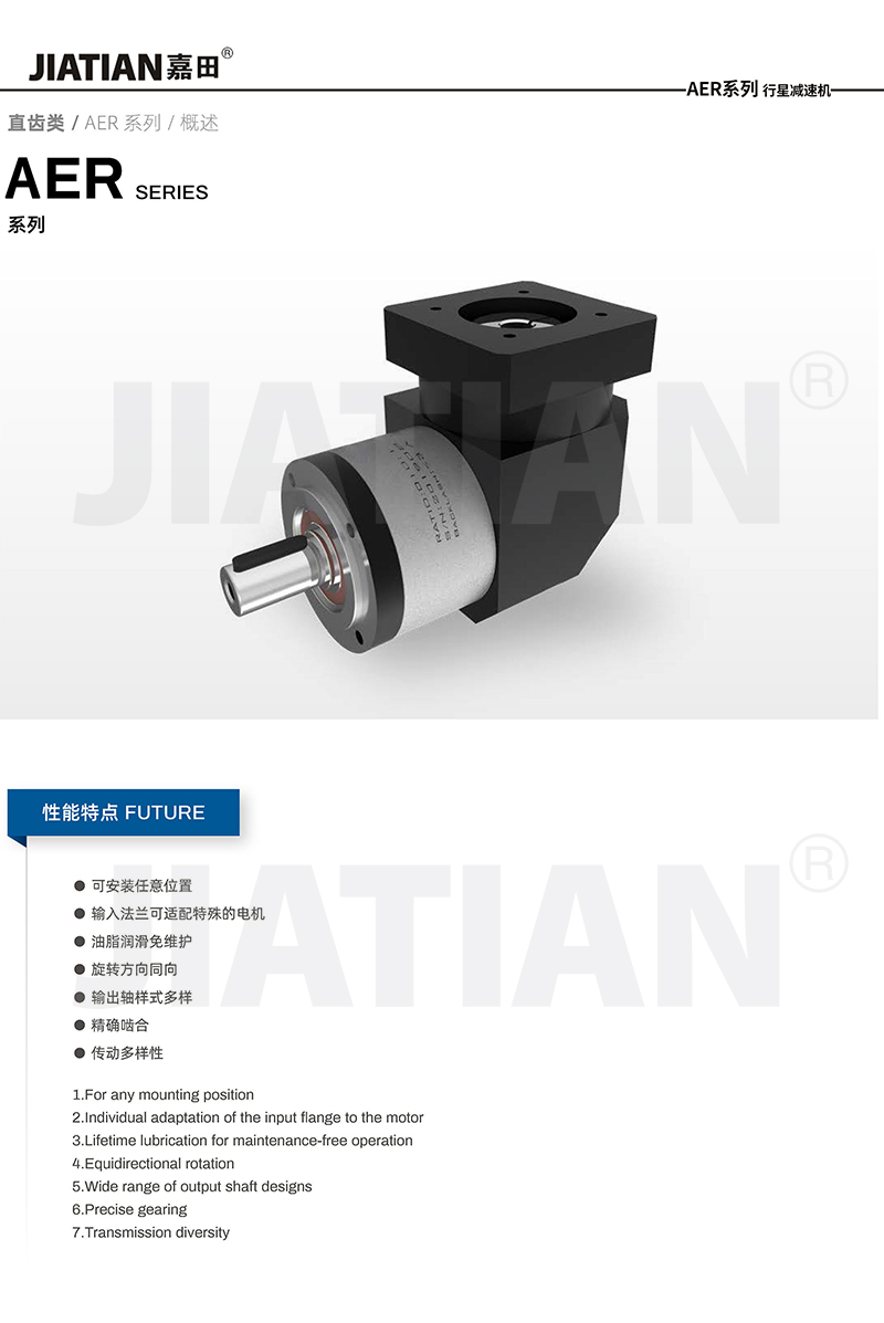 X_页面_59_01.jpg
