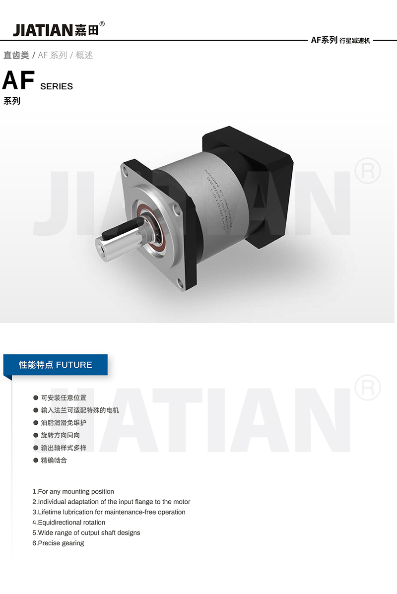 X_页面_48_01.jpg