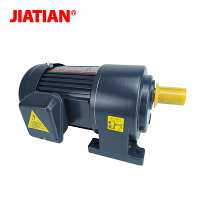 G系列齿轮减速电机